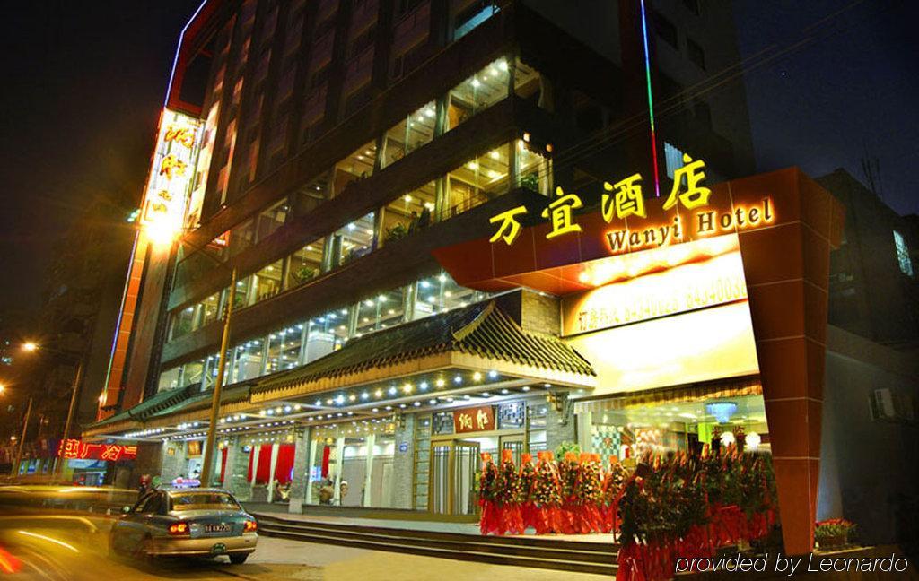 Paco Hotel Guangzhou Jiangtai Road Metro Branch Extérieur photo
