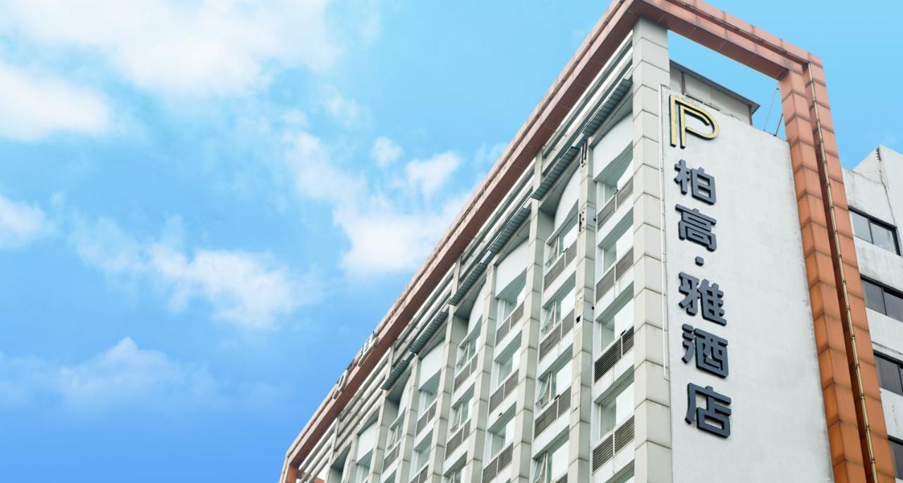 Paco Hotel Guangzhou Jiangtai Road Metro Branch Extérieur photo
